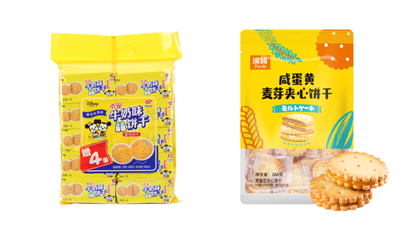 濱崎麥麩餅干代加工，麥麩餅干OEM