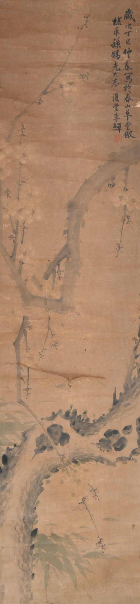 李鱓  花鳥(niǎo)立軸 118*29cm