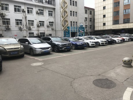馬鞍山市婦幼保健院地面、地下共四個停車場承包經營權