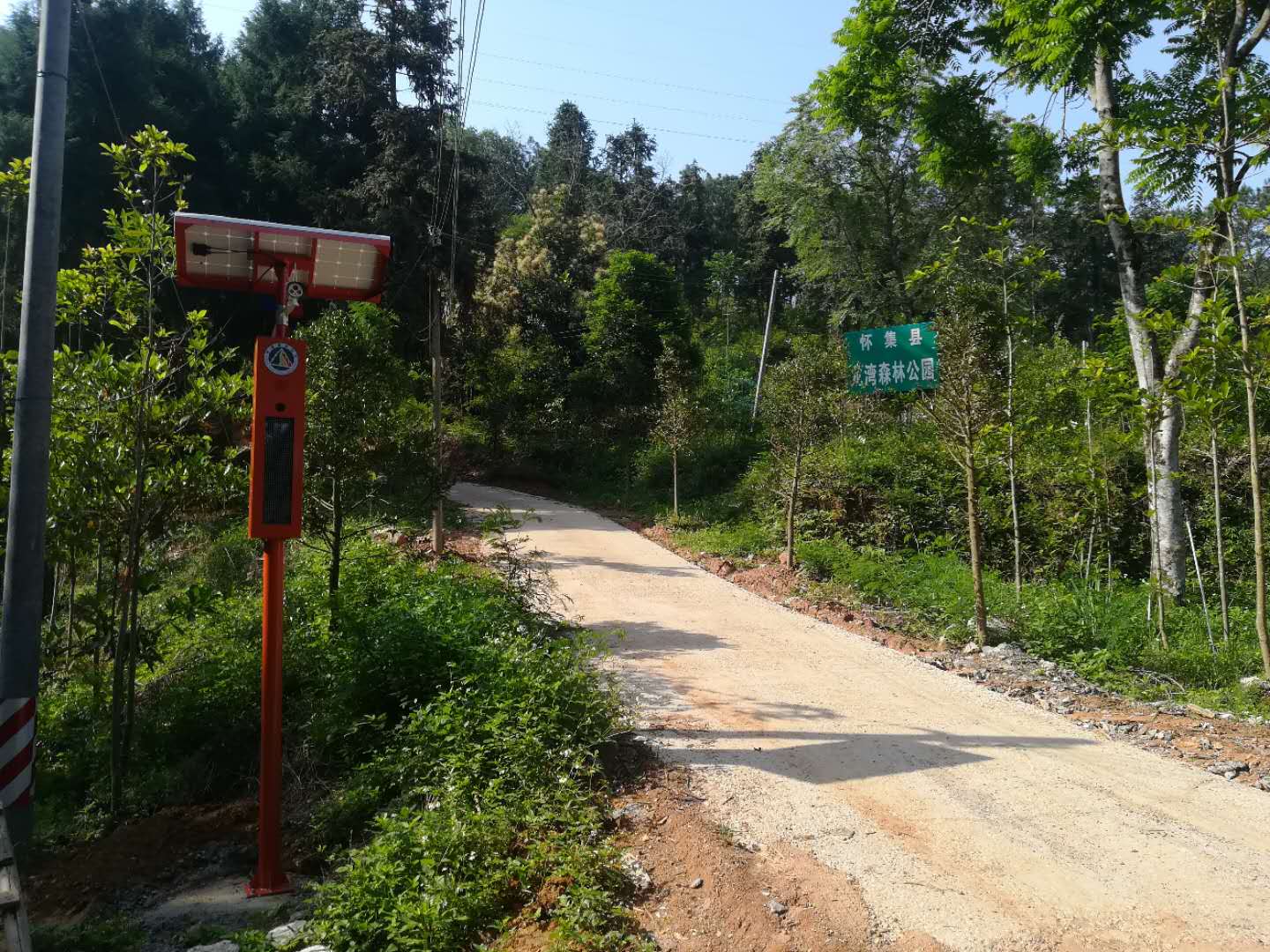 112167774799459028.jpg 112167774799459028.jpg